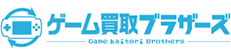ゲーム買取ブラザーズトップ画像